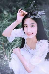 王丽华简介