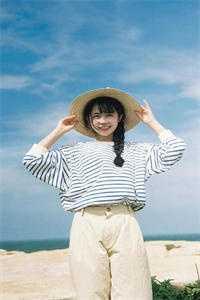 叶斐然吧