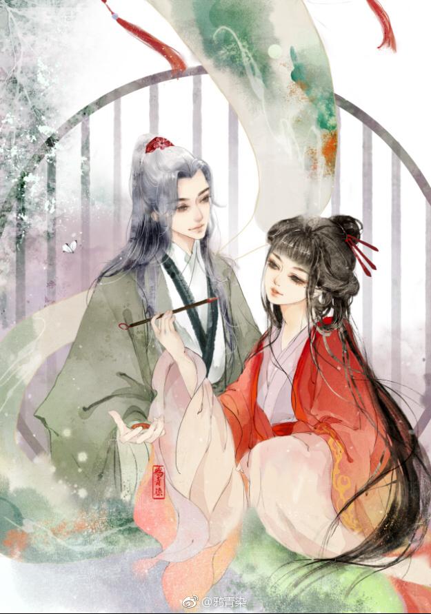 楚煦祁云