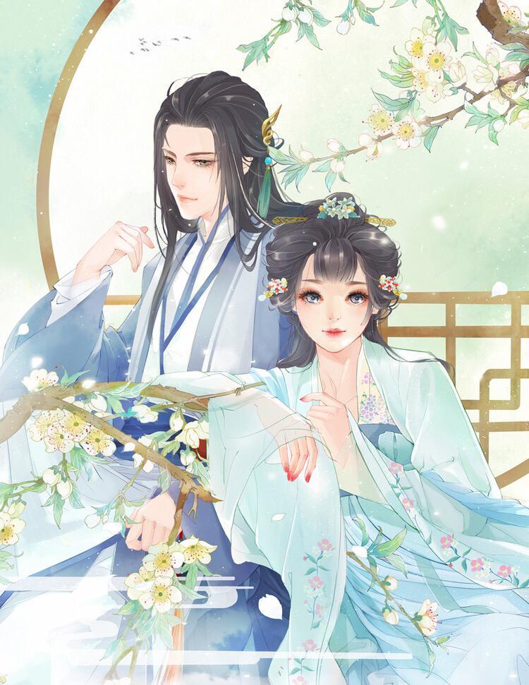 楚渊叶瑾
