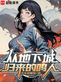 给我加点什么