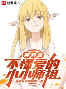 30平方公寓装修