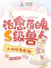 兽人有什么
