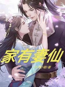 虐过我的人都醒悟了(重生) 番外