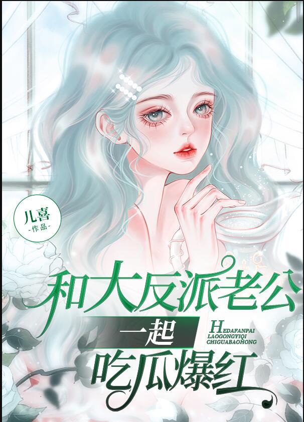 救命啊救命的声音