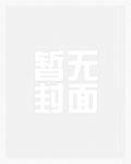 剑出衡山5200