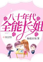 心灵主宰 孤独漂流百度百科