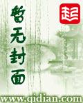 重返人生 第一季电视剧