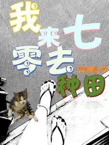 伍智恒简历