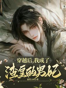 金丝雀宠主日常甜吗