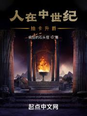 抽卡升爵百科