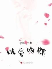 致命娇妻总裁要复婚漫画
