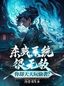 兵线多少秒