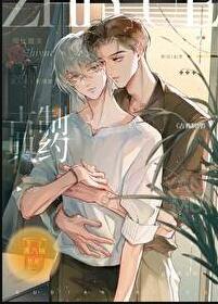 什么叫古典