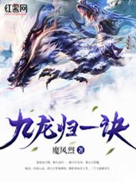陆沉柳如烟叫什么