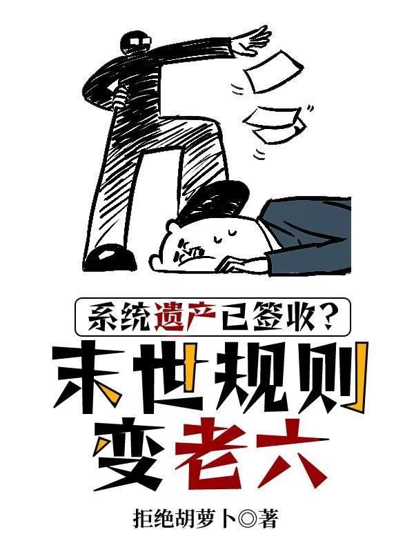 浮冰求生我打捞的物资全成精了笔趣阁无弹窗