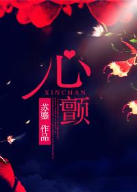 心颤微创手术需要多少钱