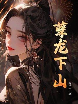 孽龙洞介绍