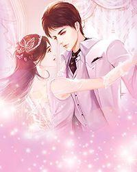 宅男穿越嫡女文+番外