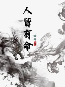 人皆有能