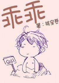 乖乖手游网